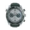 Omega Seamaster Planet Ocean Pre Owned Watch Ref 21532465106001