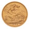 1958 Elizabeth II First Portrait UK Full Sovereign Coin