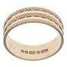 9ct Yellow Gold Patterned Wedding Band 6mm