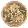 1976 Elizabeth II Decimal Portrait UK Full Sovereign Coin