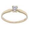 14ct Yellow Gold 0.15ct Diamond Solitaire Ring