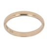 9ct Yellow Gold 2mm Wedding Band