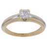 18ct Yellow And White Gold 0.50ct Brilliant Cut Diamond Solitaire Ring