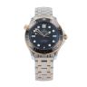 Omega Seamaster Pre Owned Watch Ref 21020422001002