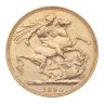 1890 Victoria Jubilee Head UK Full Sovereign Coin