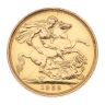 1959 Elizabeth II First Portrait UK Full Sovereign Coin