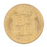 1887 Victoria Jubilee UK Half Sovereign Coin