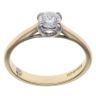 18ct Yellow Gold 0.33ct Brilliant Cut Diamond Solitaire Ring