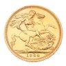 1964 Elizabeth II First Portrait UK Full Sovereign Coin