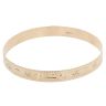 9ct Yellow Gold Patterned Bangle