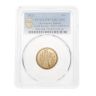 2021 Elizabeth II Ascension Island Joseph Bonomi UK Full Sovereign Coin