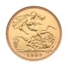 1982 Elizabeth II Decimal Portrait UK Half Sovereign Coin