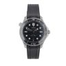Omega Seamaster Pre Owned Watch Ref 21030422001001