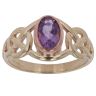 9ct Yellow Gold Amethyst Celtic Clogau Ring
