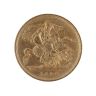 1896 Victoria Old Head UK Half Sovereign Coin
