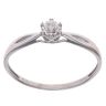 9ct White Gold 0.05ct Brilliant Cut Diamond Solitaire Ring