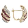 14ct Yellow Gold 0.10ct Diamond and Ruby Earrings