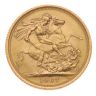 1967 Elizabeth II First Portrait UK Full Sovereign Coin