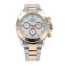 Rolex Daytona Pre Owned Watch Ref 116523