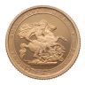 2017 Elizabeth II Fifth Portrait UK Quarter Sovereign Coin