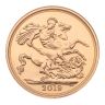 2019 Elizabeth II Fifth Portrait UK Full Sovereign Coin