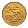 1982 Elizabeth II Decimal Portrait UK Half Sovereign Coin