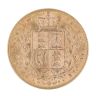 1872 Victoria Young Head UK Full Sovereign Coin