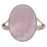 9ct Yellow Gold Rose Quartz Single Stone Ring