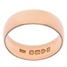 18ct Yellow Gold 7mm Wedding Band