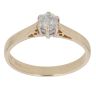 9ct Yellow Gold 0.25ct Brilliant Cut Diamond Solitaire Ring