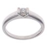 18ct White Gold 0.33ct Brilliant Cut Diamond Solitaire Ring
