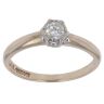 9ct Yellow Gold 0.20ct Brilliant Cut Diamond Solitaire Ring