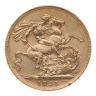 1925 George V Large Head UK Full Sovereign Coin