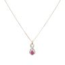 9ct Yellow Gold 0.05ct Brilliant Cut Diamond and Ruby Pendant and Chain 18"