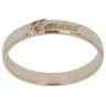 9ct Yellow and Rose Gold Cariad Clogau Ring
