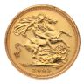 2003 Elizabeth II Fourth Portrait UK Half Sovereign Coin