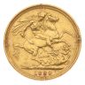1889 Victoria Jubilee Head Australia Full Sovereign Coin