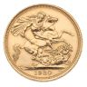 1980 Elizabeth II Decimal Portrait UK Full Sovereign Coin