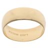 18ct Yellow Gold Wedding Band 7.3mm