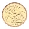 1982 Elizabeth II Decimal Portrait UK Half Sovereing Coin