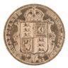 1891 Victroria Jubilee Head UK Half Sovereign Coin