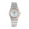 Omega Constellation Pre Owned Watch Ref 13120256005001