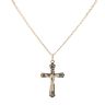 9ct Yellow Gold Crucifix Pendant and Chain 24"