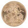 1925 George V Large Head South AfricaFull Sovereign Coin
