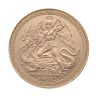 1988 1/20 oz Angel Isle of Man Coin