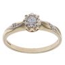 9ct Yellow Gold 0.15ct Diamond Solitaire Ring