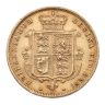 1877 Victoria Young Head Shield UK Half Sovereign Coin Boxed with Case