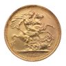 1967 Elizabeth II First Portrait UK Full Sovereign Coin