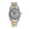 Rolex Datejust Pre Owned Watch Ref 16203