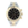 Rolex Daytona Pre Owned Watch Ref 116523